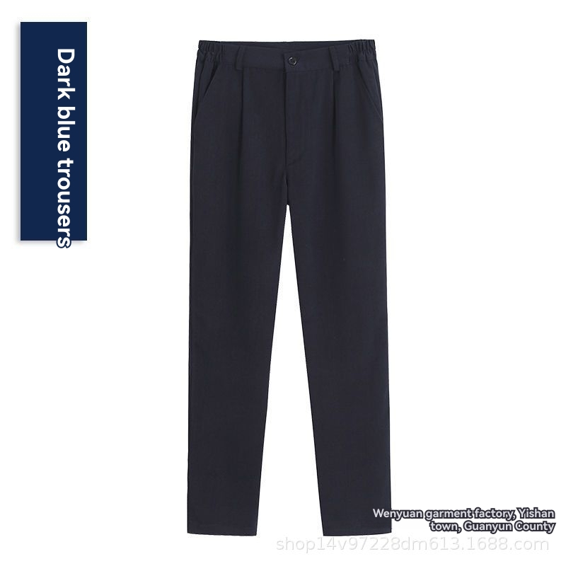 Pants | Mens  Cascade Elastic Waist Trouser Navy Bottoms Mens