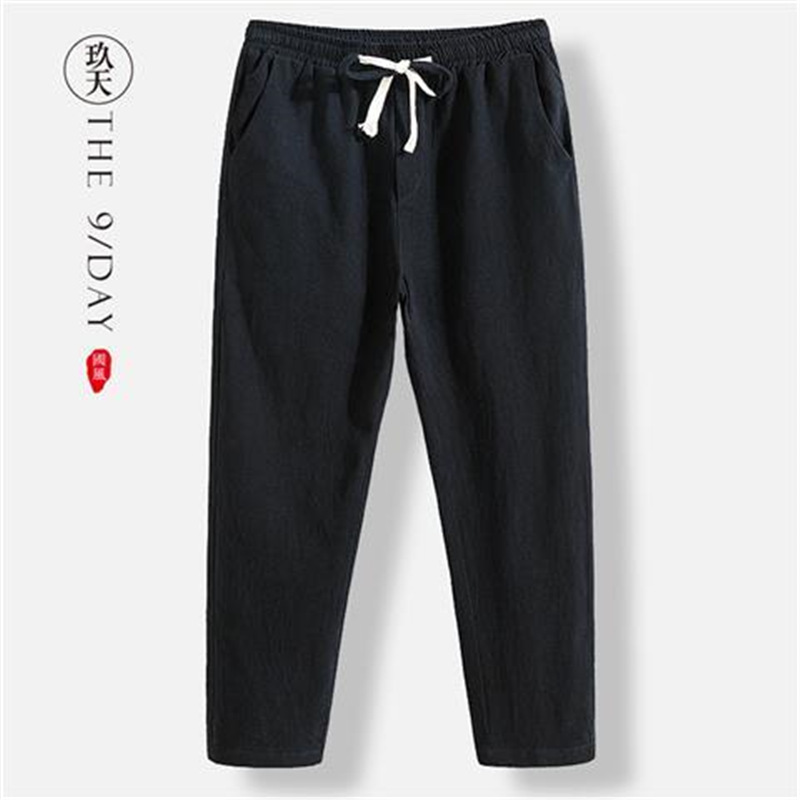 Pants | Mens  Ponto Performance Pant Midnight Heather Bottoms Mens