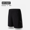 Shorts | Mens  Qualify Run Short Lined 6″ Nautilus Bottoms Mens