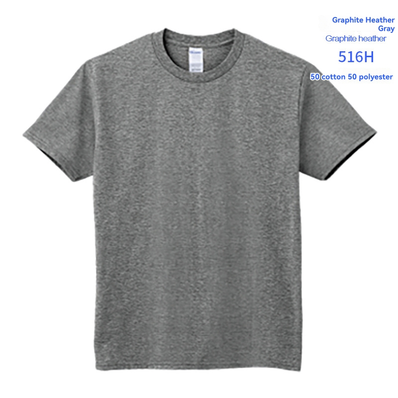 Short Sleeve Tees | Mens  Strato Tech Tee Greige Heather Mens Greige Heather